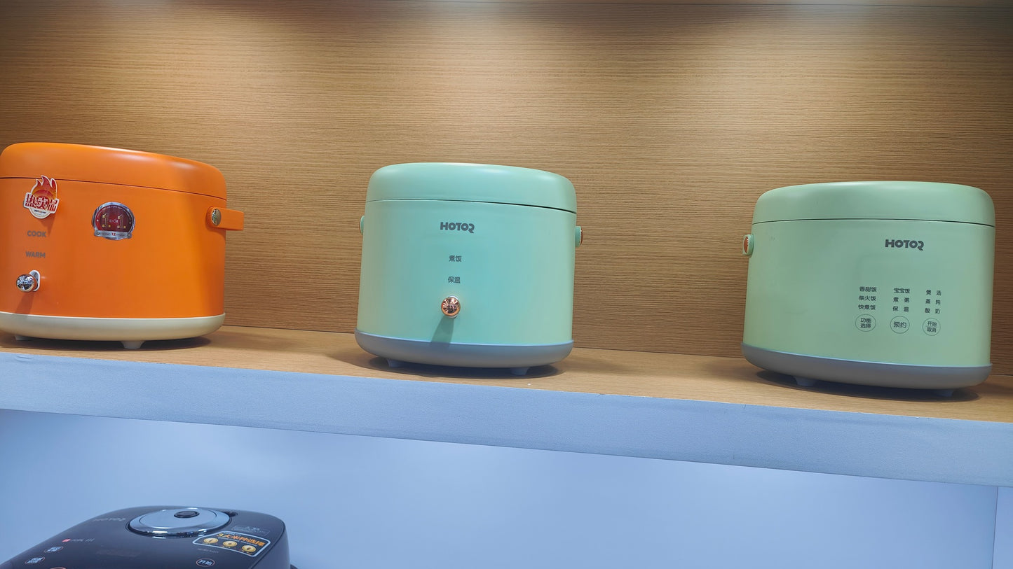 Rice Cooker