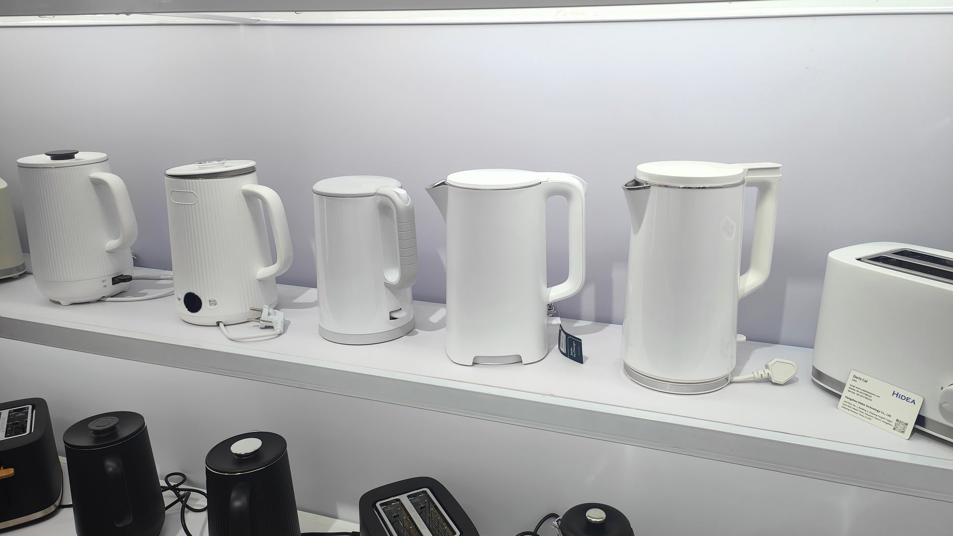Kettle