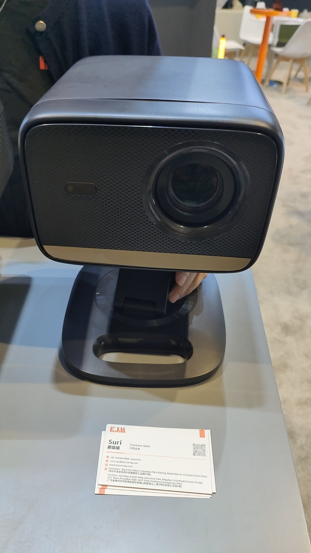Projector
