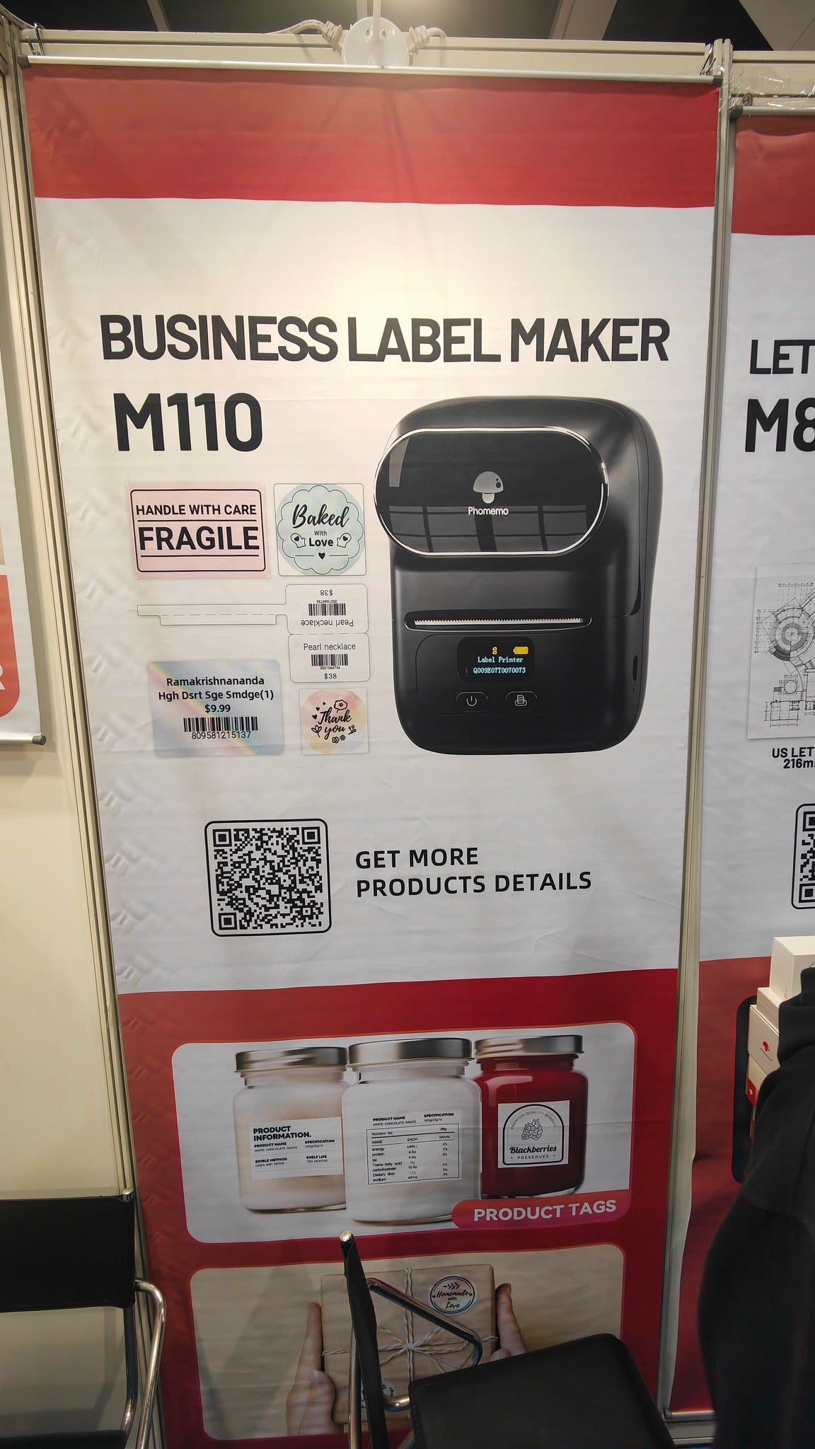 Printer
