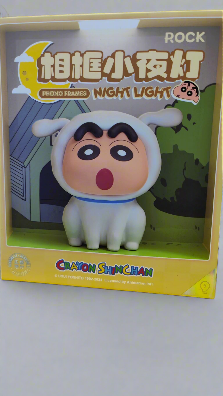 Night light