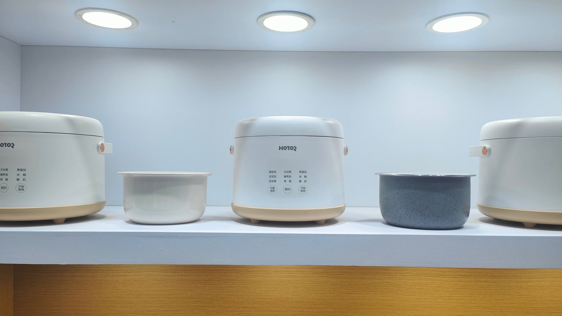 Rice cooker